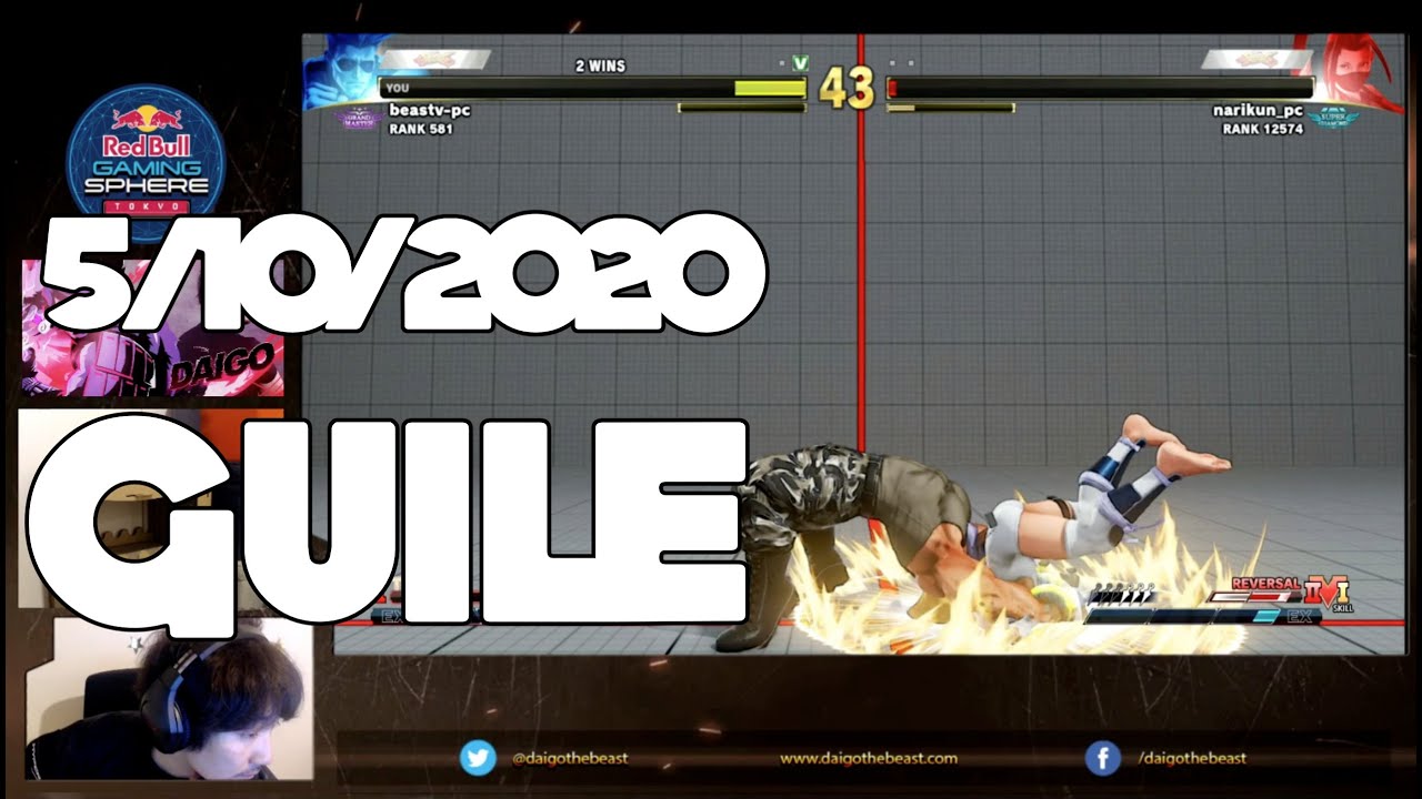 【BeasTV Highlight】 5/10/2020 Street Fighter V ガイル配信 Guile Stream