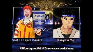 MUGEN White Pepper Donald (ホワイトペッパードナルド)