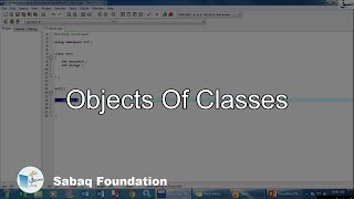 objects of classes, Computer Science Lecture | Sabaq.pk