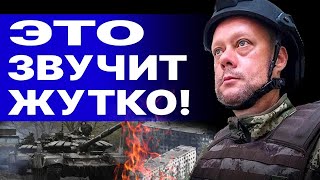 ДВЕ НЕДЕЛИ «АДА»! ЧАСОВ ЯР: Враг у ВОРОТ! САЗОНОВ: Тактика РФ БОЛЬШИХ КОТЛОВ! МАЙ-ИЮНЬ БУДЕТ ГОРЯЧО screenshot 3