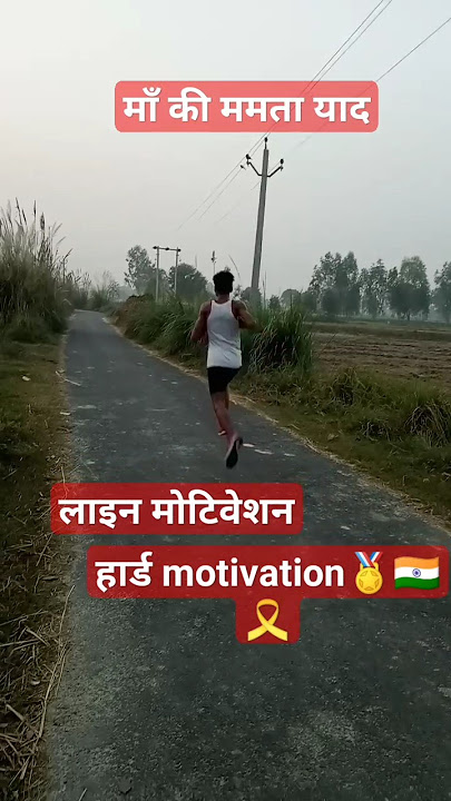 tujhe dudti hai ye pagel nigahe#army #viral #motivation #₹army#song