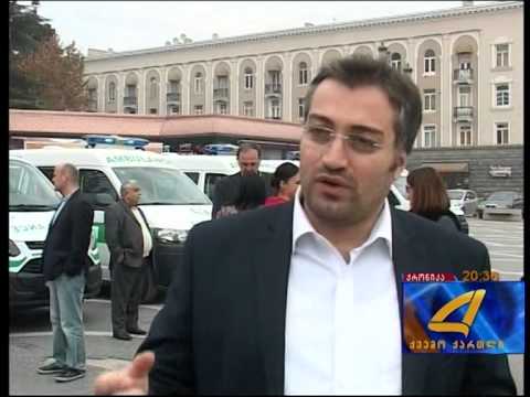 სასწრაფო მანქანები 13 12 14