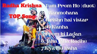 Top 7 Song From Radha Krishna //Radha Krishna Serial // Best Krishna bhajan/#sumellika screenshot 2