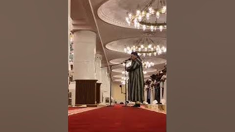 الشيخ عمر القزابري من صلاة العشاء ،ما تيسر من سورة ق في جامع الإمام محمد بن عبد الوهاب الدوحة قطر