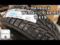 Hankook Winter i*Pike RS