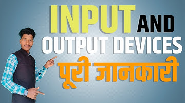 Input Output Devices Of Computer | मात्र 15 मिनट में | Input And Output Devices Tricks | Neeraj Sir 