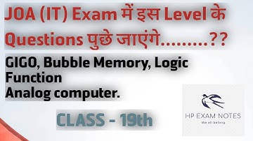 HP JOA (IT) CLASS - 19 !! 30 IMPORTANT QUESTIONS OF COMPUTER SET 4 !!