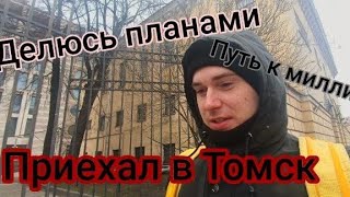 :  ,     # #