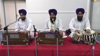 Raag Jaitsri -Gurbani Shabad Kirtan By Bhai Satnam Singh Anandpur Sahib Wale