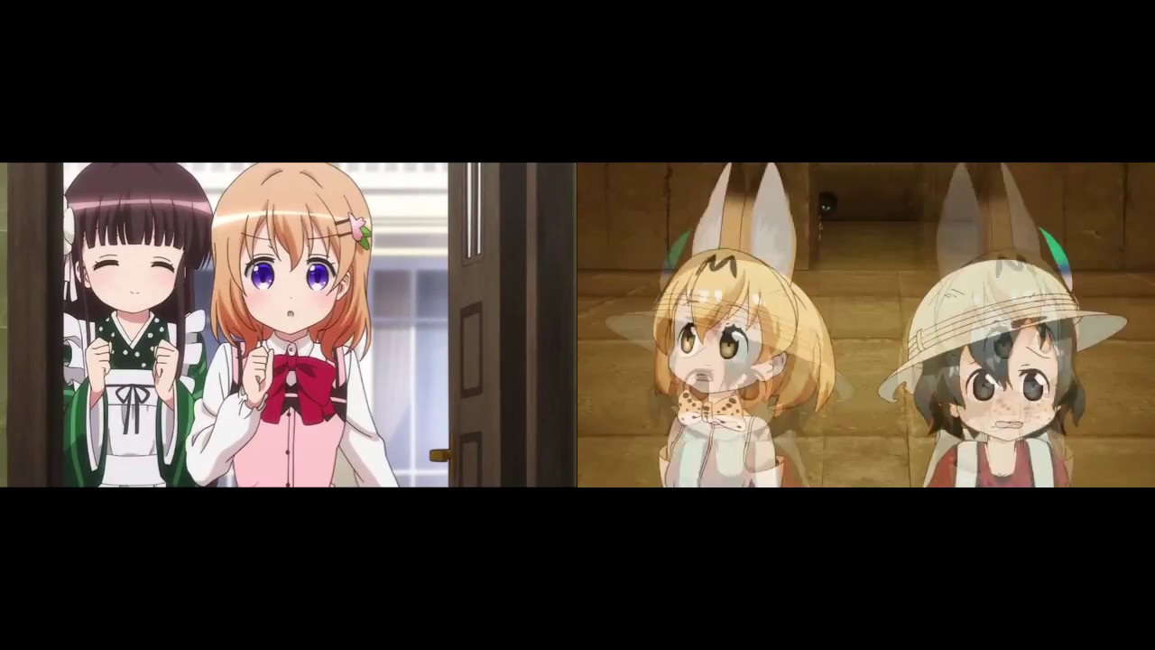 (最終鬼畜)けものフレンズとごちうさを比較してみる