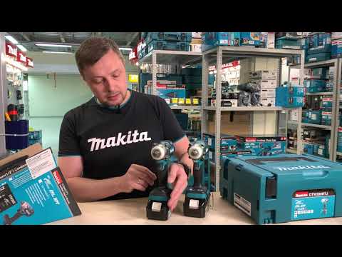 Гайковерт Makita | DTW300