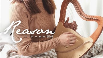 REASON - Yiruma 이루마 | 21-string Byla lyre harp