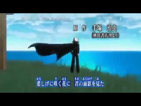 Video BÁC SĨ QUÁI DỊ BLACK JACK-TẬP 12 (VIETSUB) - youtube