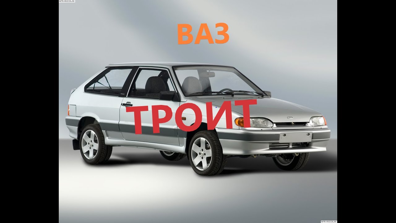 Пропуски зажигания ваз