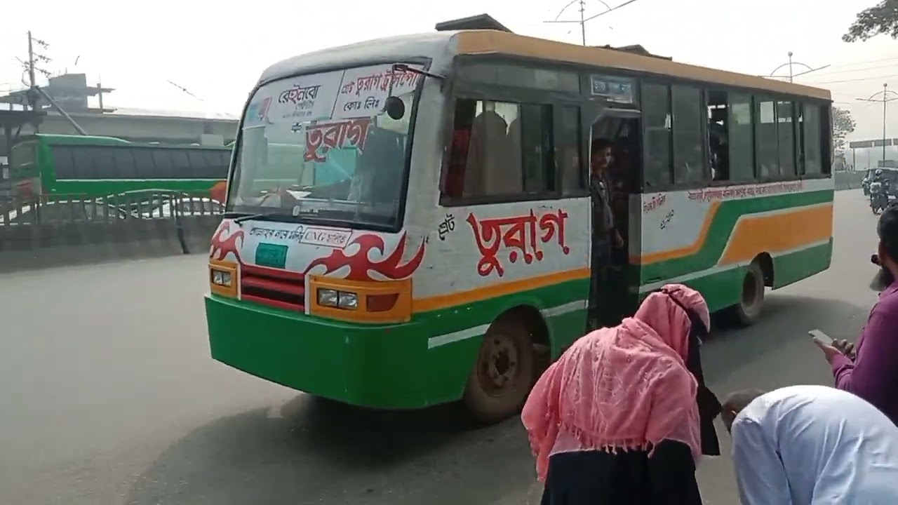 Dhaka Highway Bus BD International
