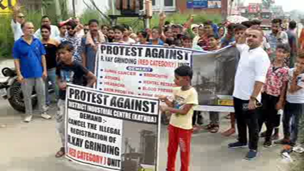 Kathua: Residents Continue Protest Against Highly Pollutant Factory