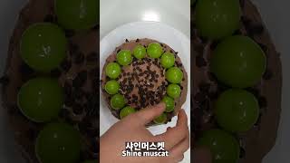 잼민이도 만들 수 있는 전자레인지 초코케이크 레시피