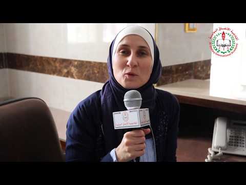 عيد فطر سعيد من أكاديمية الاتفاق الدولية