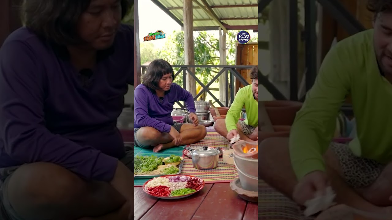 [#SHORTS CLIP] ทุกอย่างต้องสะอาดนะทุกคน l เฮ็ดอย่างเซียนหรั่ง l One Playground