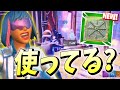 くらら、史上最弱トラップをアリーナ猛者相手に使う方法を魅せる【フォートナイト/Fortnite】