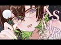 【ASMR】低音女性の寝かしつけ耳かき♪落ち着く囁きで究極の睡眠へ誘います【耳ふー/タッピング/Massage/Japanese/Binaural/Sleep】#千堂らいぶ
