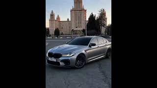 #bmw