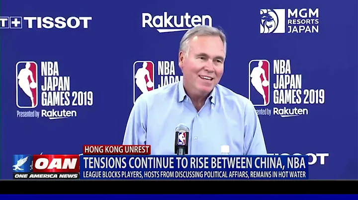 Tensions continue to rise between China, NBA - DayDayNews