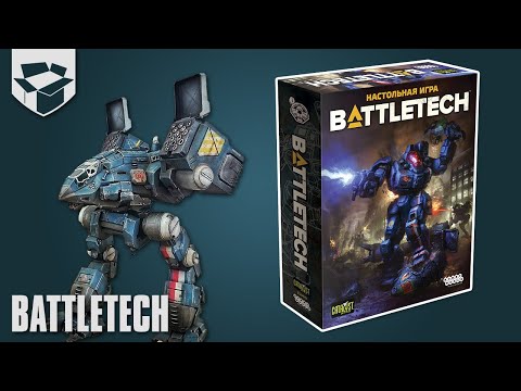 Video: BattleTech återvänder Med Nya Kickstarter