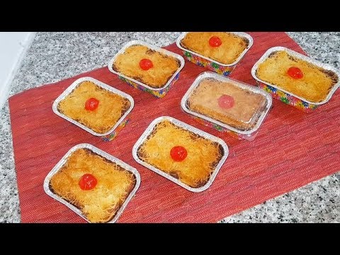 basboussa-aux-qtayefs---recette-facile---مطبخ-أم-وليد-oum-walid