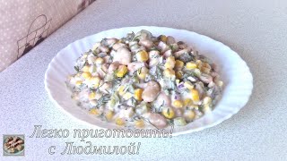 ПОСТНЫЙ Салат без майонеза. Быстро и вкусно. Постный салат. Легко приготовить! Пост vegan