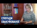 26 квітня – день, який розділив життя на «до» та «після»