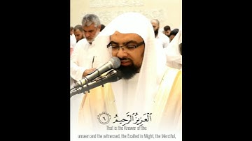 {یُدَبِّرُ ٱلۡأَمۡرَ مِنَ ٱلسَّمَاۤءِ...}سورة/السجدة القارئ/ناصر القطامي #تلاوات_خاشعة#القرآن_الكريم