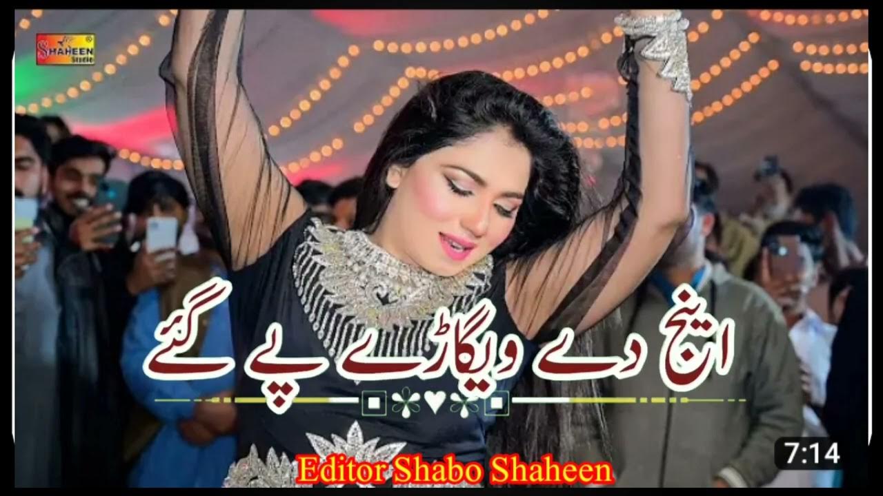 Mehak Malik Saraiki Song Dance Video YouTube mehak-malik-saraiki-song-dance-video-youtube