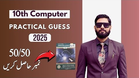 10th computer practical guess 2025 | practical paper computer
