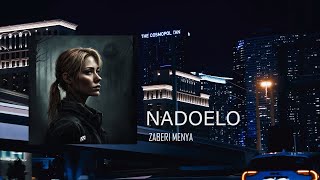 NADOELO - ZABERI MENYA/TAKE ME AWAY (ORIGINAL MIX) 2023