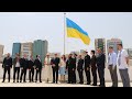 День Української Державності в ОАЕ