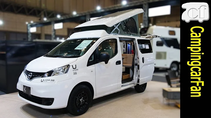 [UTONE 200ER: Annex] Japanese camper van based on Nissan NV200 VANETTE - 天天要闻