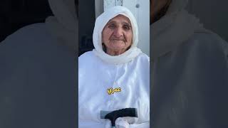 معمرة فلسطينية تجاوزت 100 عام.ولم تخرج من بيتها بسبب وصية زوجها