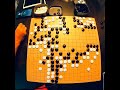 Weiqi (Go) gameplay session #1, Black won by 22