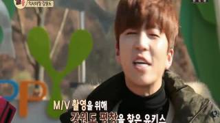 2016 12 25 mbc music All song u kiss
