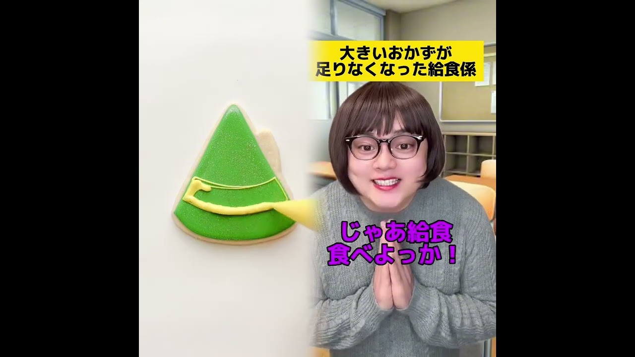 POV 最高の作品 (@tomo_su1) 🥉ASMR リラックスストーリーコレクション | TikTok の POV コレクション