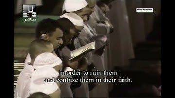 تلاوة ما تيسر من سورة الأنعام  الشيخ #سعود_الشريم
