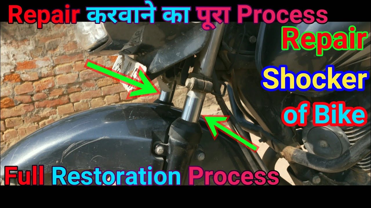 Repairing of shocker | how to repair shock absorber of bikes - YouTube