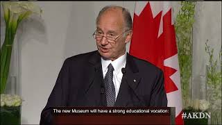 Famous Aga Khan Development Network | Quote of the Week Profile