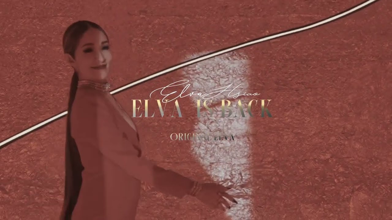 ELVA IS BACK-GMA33 - YouTube