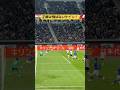 正解は飛ばないケイン😂😂#サッカー日本代表 #サッカー