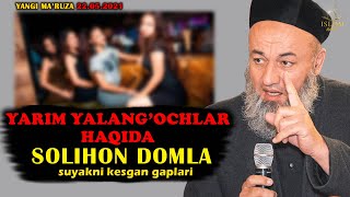 Eski va yosh porno tomosha Yetuk ayollar porno onanizm