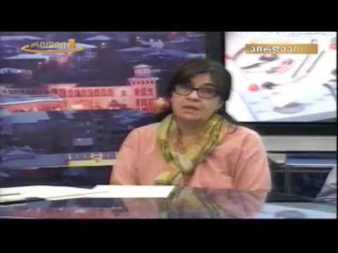 რეპროარტი გადაცემა ჯანმრთელობის სამსახური FULL