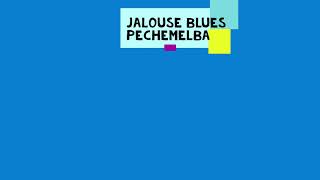 Video thumbnail of "Jalouse Blues Piano"