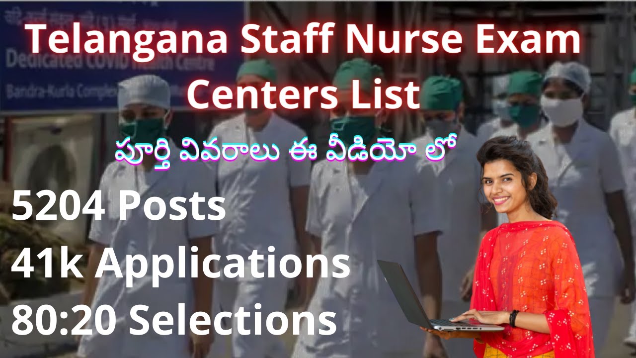 TS Staff Nurse Exam Centers Update Selection Process Syllabus